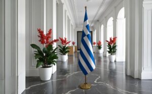 drapeau Grèce avec support